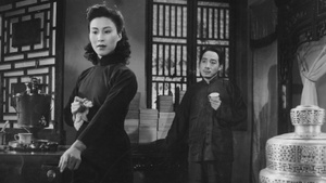 Spring in a Small Town