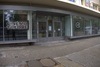 CINÉMATHÈQUE