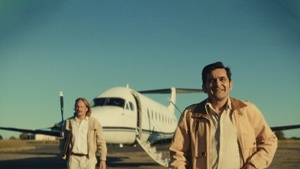 Eldorado