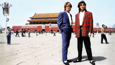 Wham! 10 days in China