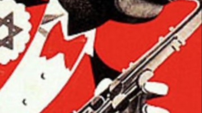 Als der Jazz (fast) seine Freiheit verlor / Josef Ametsbichler & Band