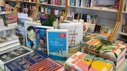 Buchhandlung Fuchs