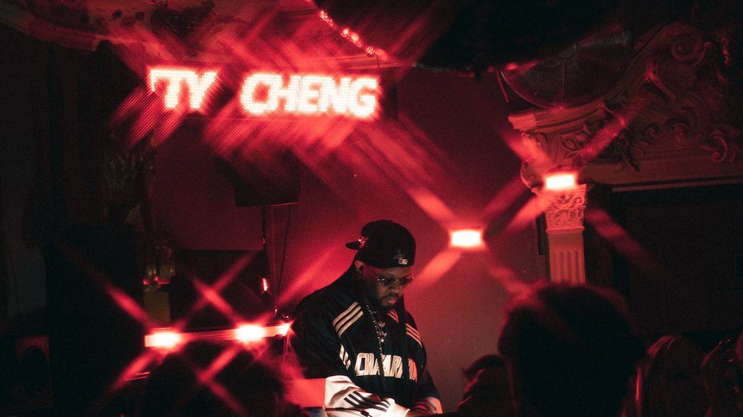 KITTY CHENG BAR