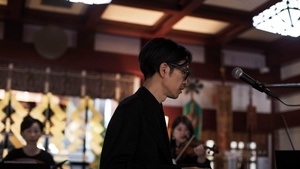 Klänge aus 1300 Jahren Gagaku - zwischen Hofmusik und SHÔGUN