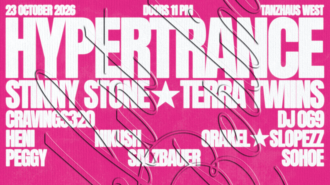 HYPERTRANCE X GOAT BALL