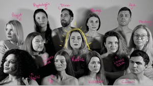 „Mein innerer Feind“ (+18) – psychologische Tragikomödie