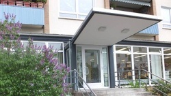 Stadtbibliothek Kleefeld