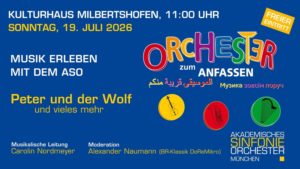 ORCHESTER ZUM ANFASSEN