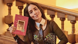 Patricia Colchado: „Los Colores de la Infancia – Die Farben der Kindheit“