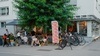 Fietsen Radcafé