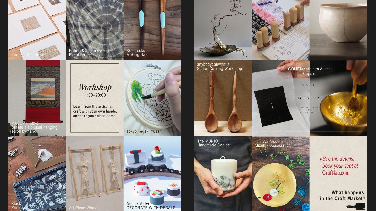 Japanisches Handwerk Live mit Künstlern u.a. aus Kyoto, Tokyo, Nagoya, Gifu, Miyazaki, Kagoshima & Berlin