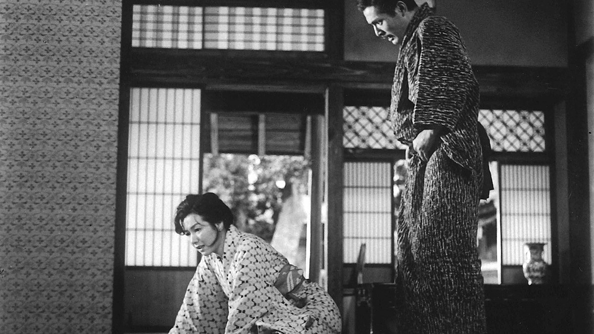 Immortal Love