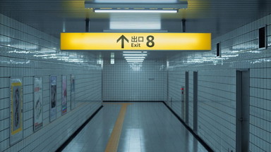 Exit 8 – English Subtitles
