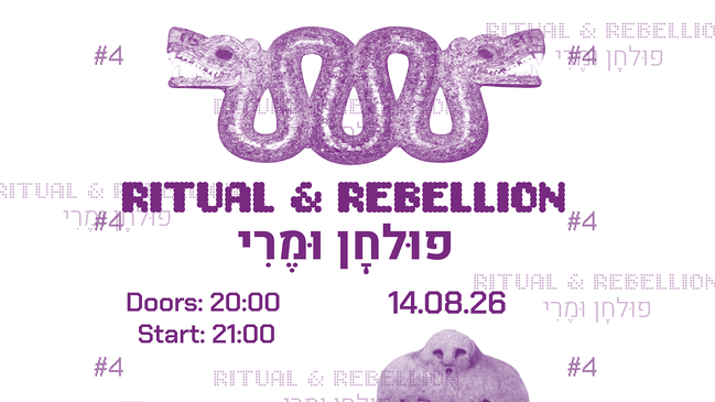 Tacheles - Situan & Rebellion #4: BK United & Teffer