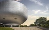 BMW Museum