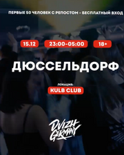 Russian Party