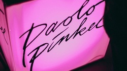 Paolo Pinkel