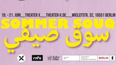 Sommer Souq