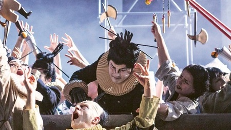 TURANDOT