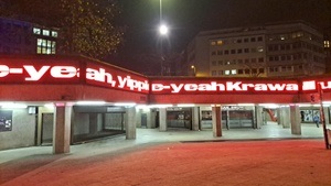 Fries KTV: Längster Karaoke Screen der Welt?