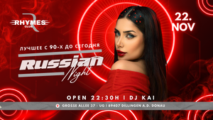 Russian Night