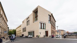 Haus Bastian Berlin