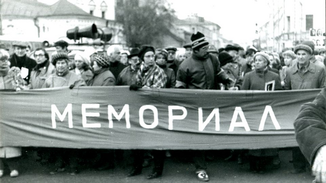 Das andere Russland. MEMORIAL