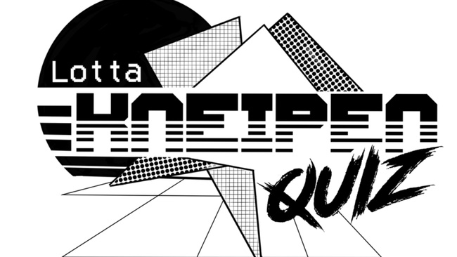 Das Lotta-Quiz im März!