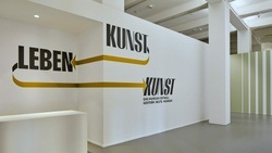 Museum Ostwall im Dortmunder U