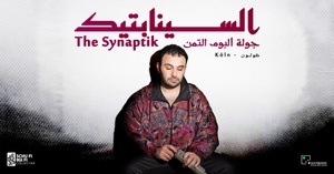 The Synaptik - Altaman Album Tour