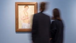 Paula Modersohn-Becker Museum