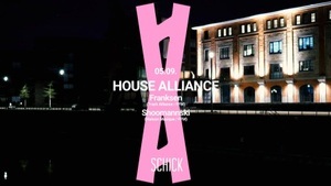 House Alliance: Franksen · Shoomannski