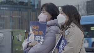 NewGen 2025: K-Family Affairs