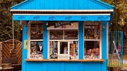 Die Blaue Bude