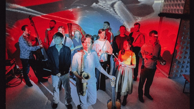 Andromeda Mega Express Orchestra — Open Air 2026