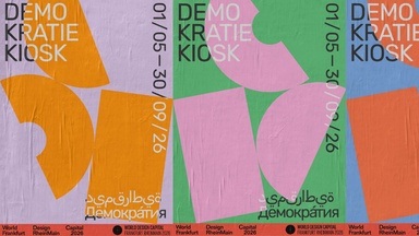 DemokratieKiosk: Temporary Constructs mit David-Luis Grimm