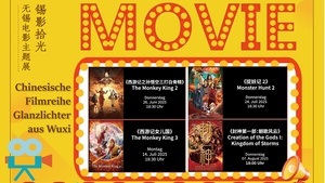 Filmabend : The Monkey King 2 , Chinesische Filmreihe – Glanzlichter aus Wuxi