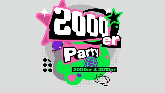 2000er Party