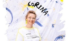Corina Wünsche