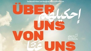 SPECIAL SCREENING: Dokumentar- und Jugendfilm "ÜBER UNS VON UNS" mit Filmgespräch