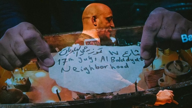 BIOGRAPHY & PERFORMANCE – A Workshop with Husam Abed