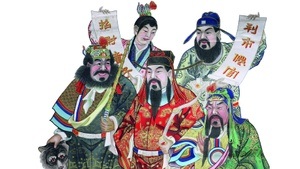 Moderne traditionelle Drucke: Die Sammlung chinesischer Druckgrafik des MARKK