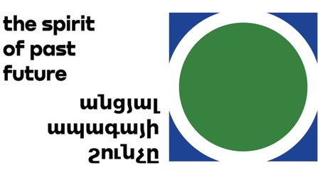 the spirit of past future