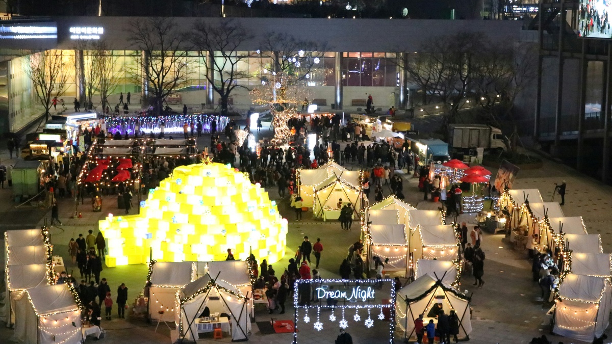 Frauenbasar