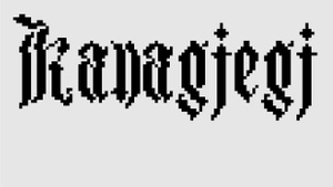 Esa Vokshi: KANAGJEGJ