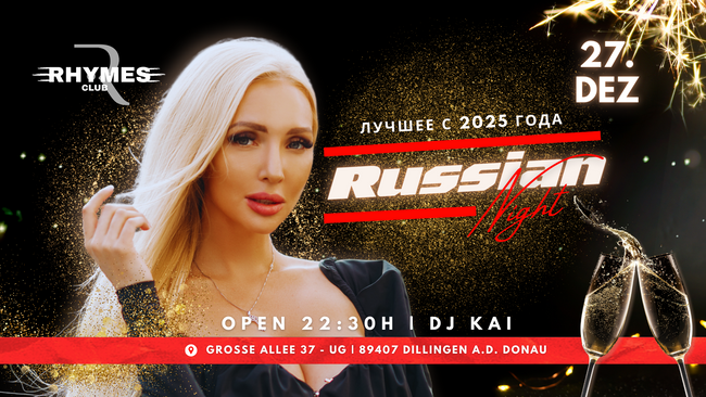 Russian Night