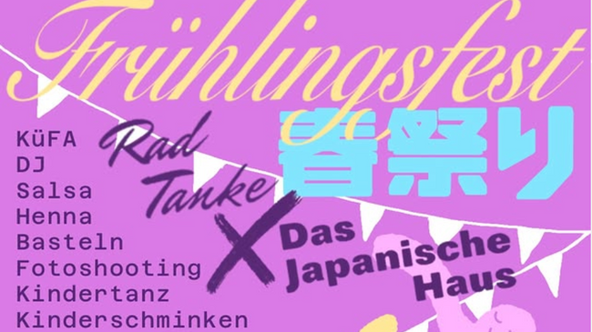 Frühlingsfest - Das Japanischehaus