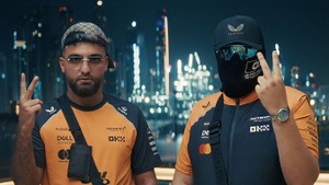 Delil & Avie - „2ORTAKS“ Tour 2027 - Batschkapp Frankfurt