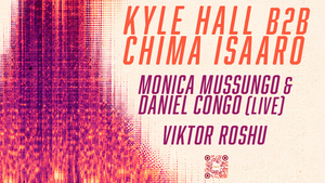 Hum presents...