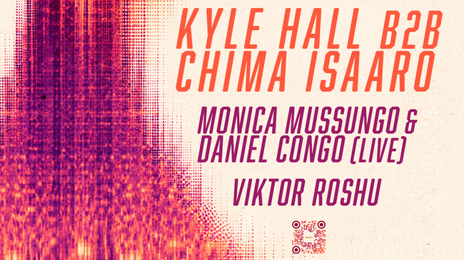 Hum presents...